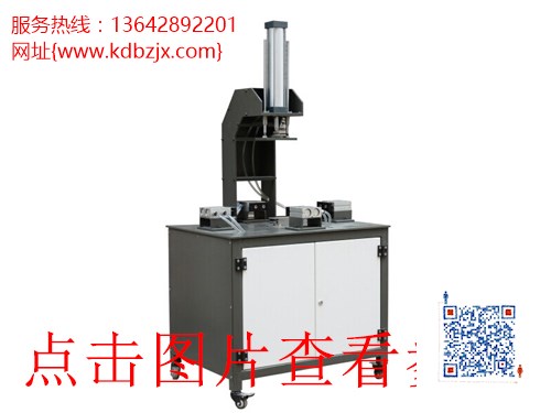 袋开槽机有几种_极其好_精益求精_厂家_东莞科达包装机械糊盒机图片